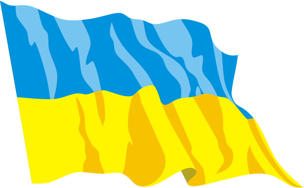 ДЮСШ УО