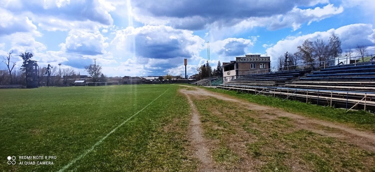 stadium photo